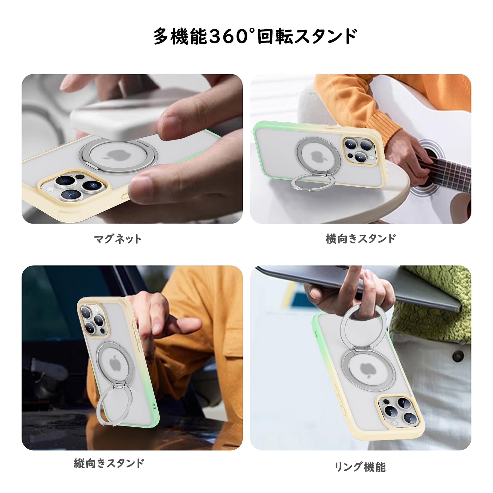 iPhone 15 Pro Max 用　ケース　回転スタンド　ワイヤレス充電 Amazon.co.jp: iPhone 15Pro Max 用 ケース 縦横両対応リング 360°回転